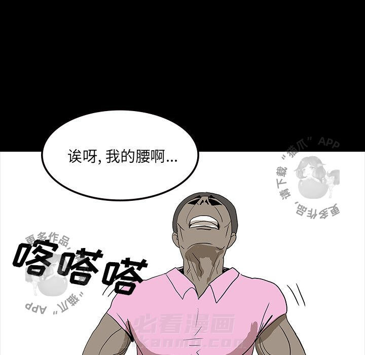 第57话 5798