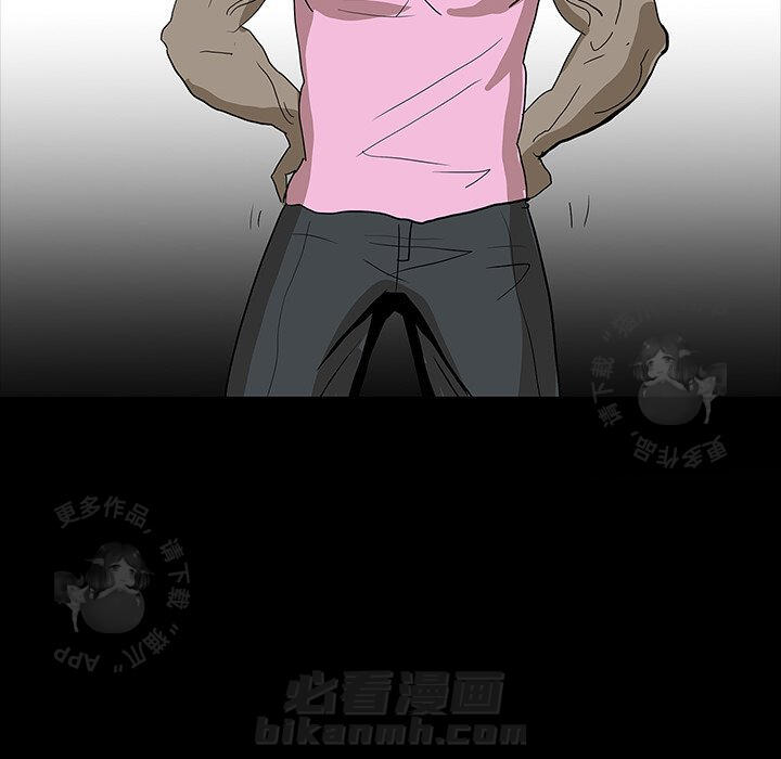 第57话 5799