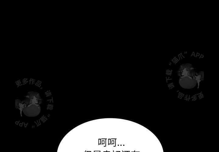 第56话 560