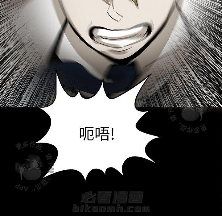 第56话 5610
