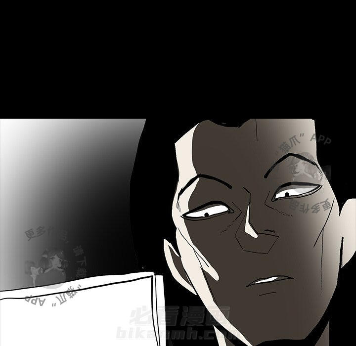 第56话 56100