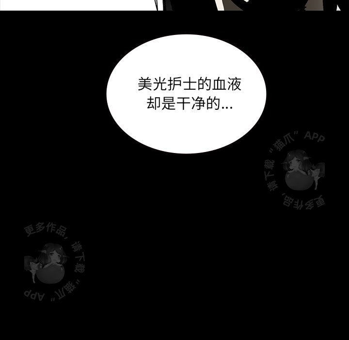 第56话 56101