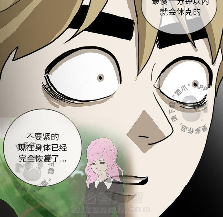 第56话 56104