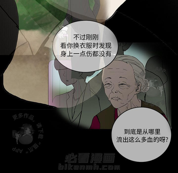 第56话 56105