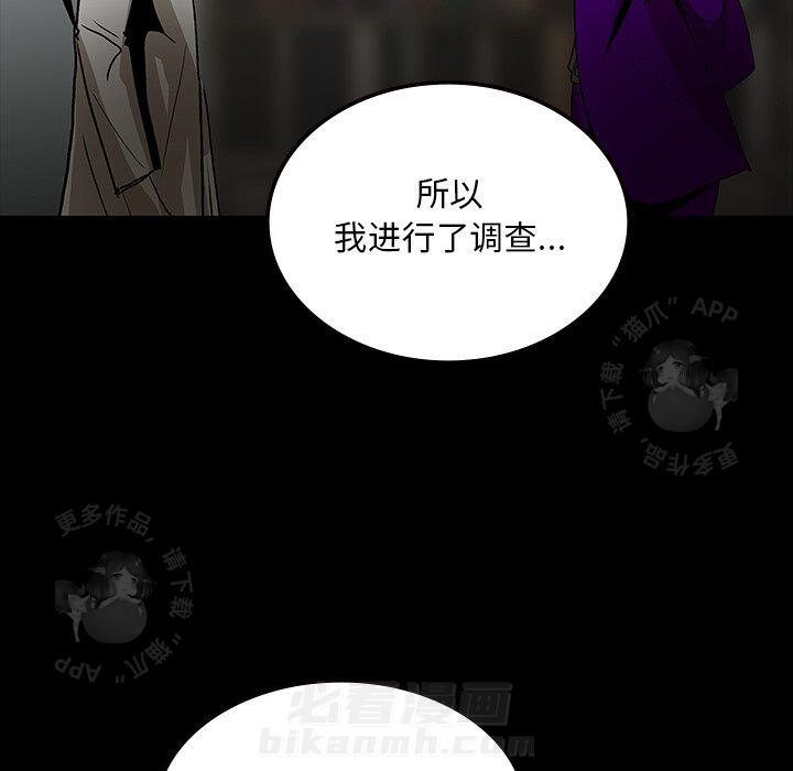 第56话 56108
