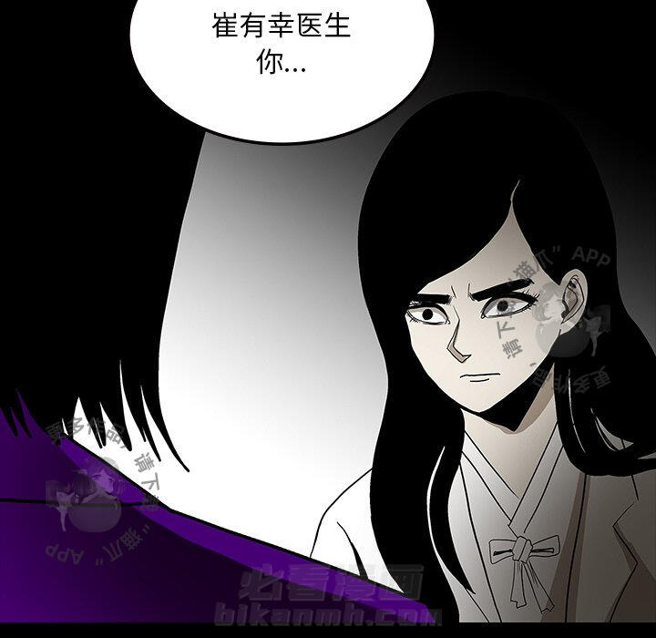 第56话 56109
