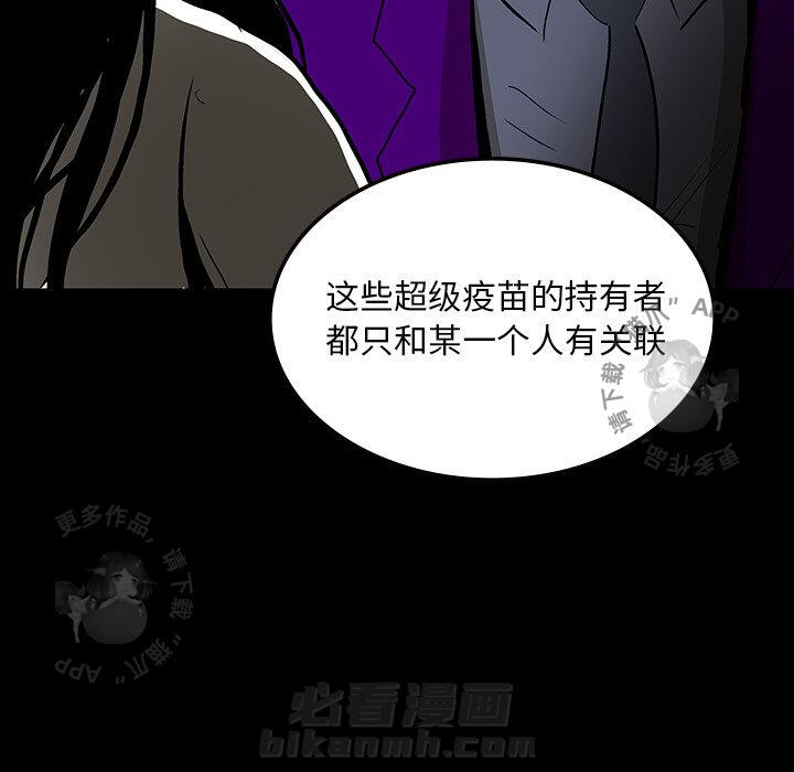 第56话 56112