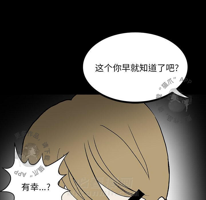 第56话 56113