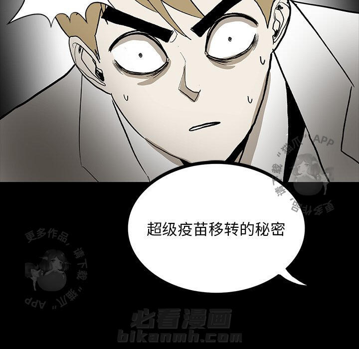 第56话 56114