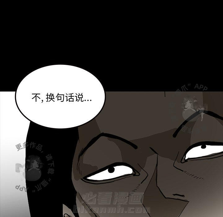 第56话 56115