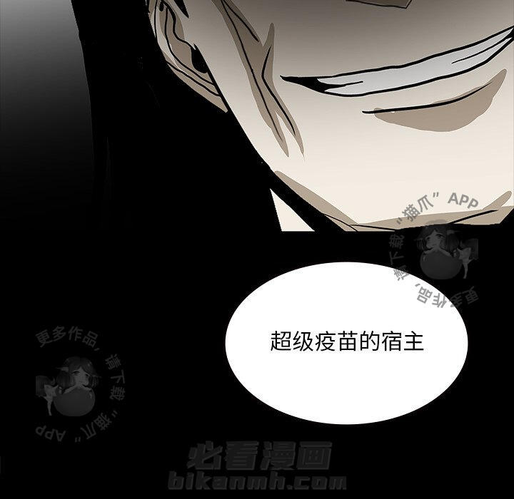 第56话 56116