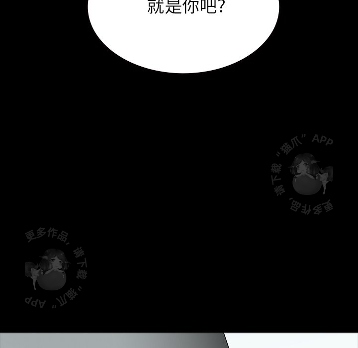 第56话 56119