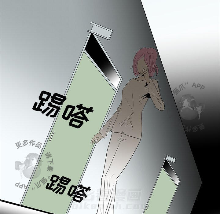 第56话 56120
