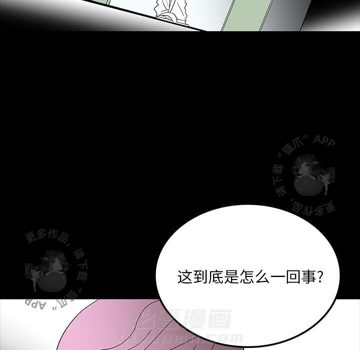 第56话 56121