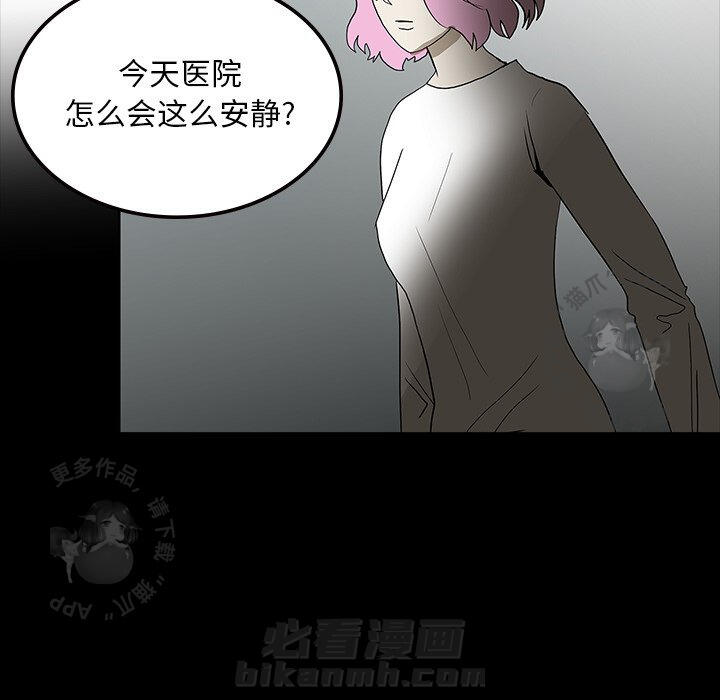 第56话 56124