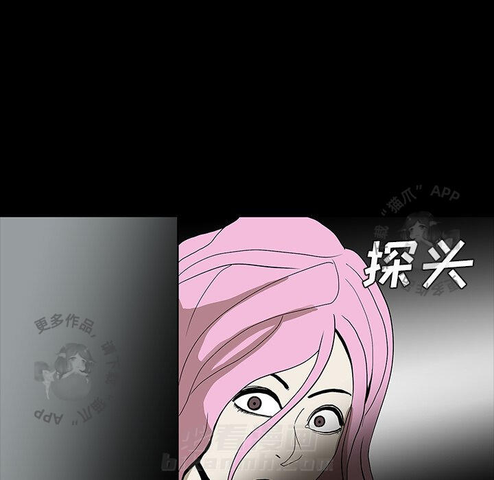 第56话 56125
