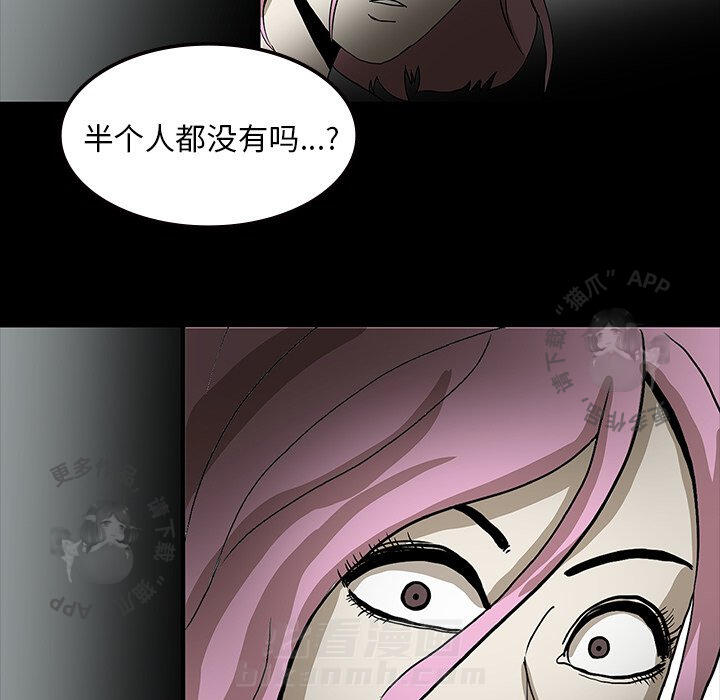 第56话 56126
