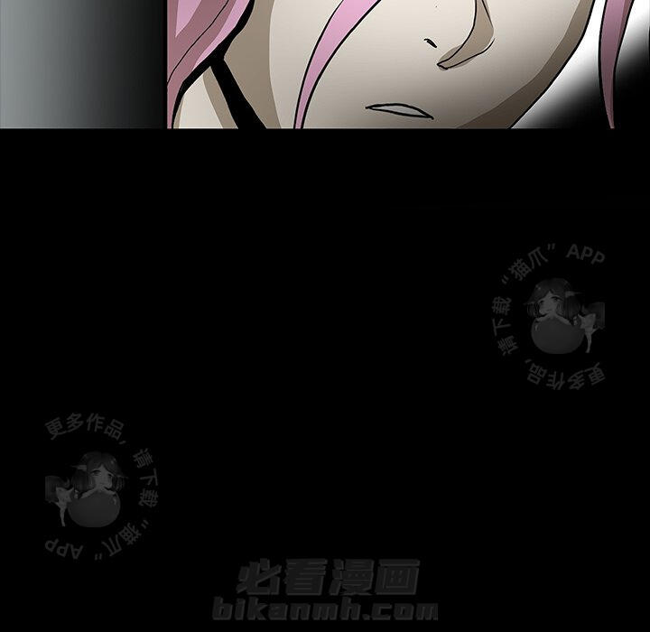 第56话 56127