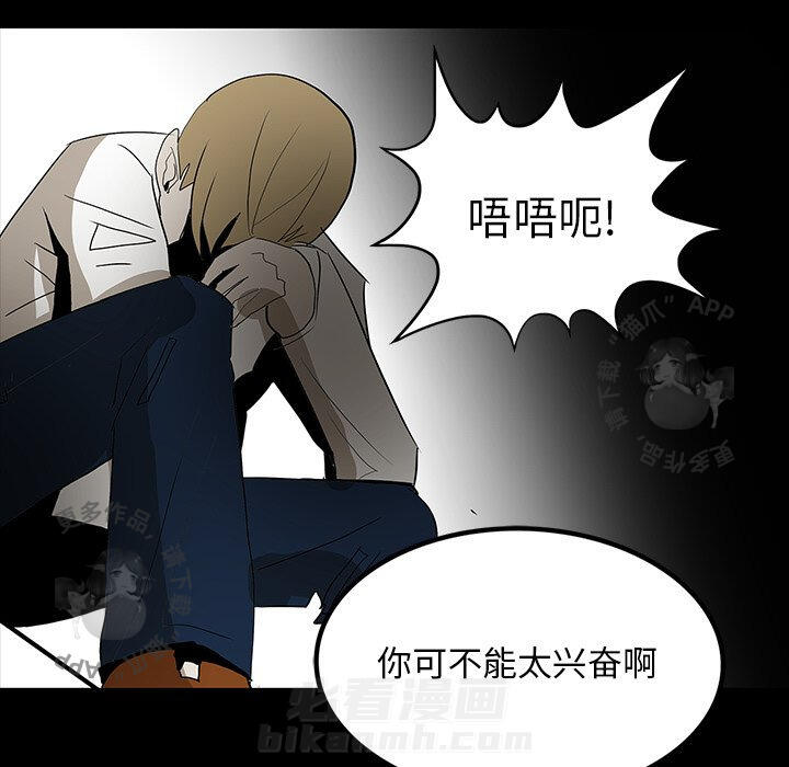 第56话 5613