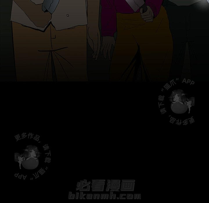 第56话 56130