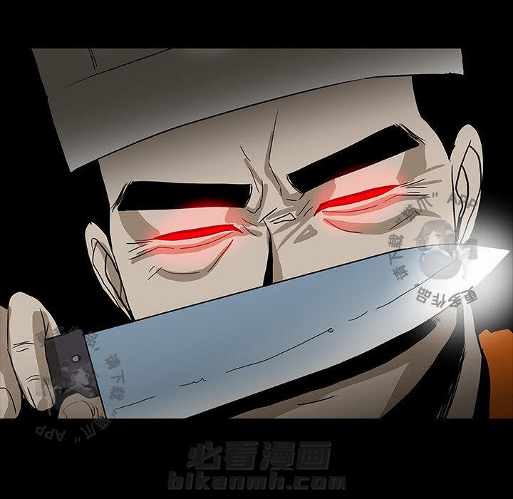 第56话 56132