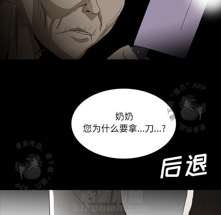 第56话 56135