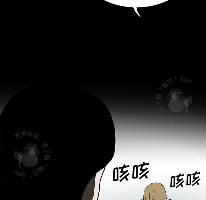 第56话 5614