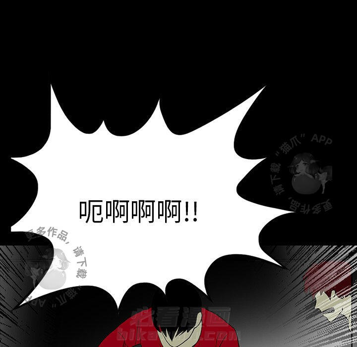 第56话 56142