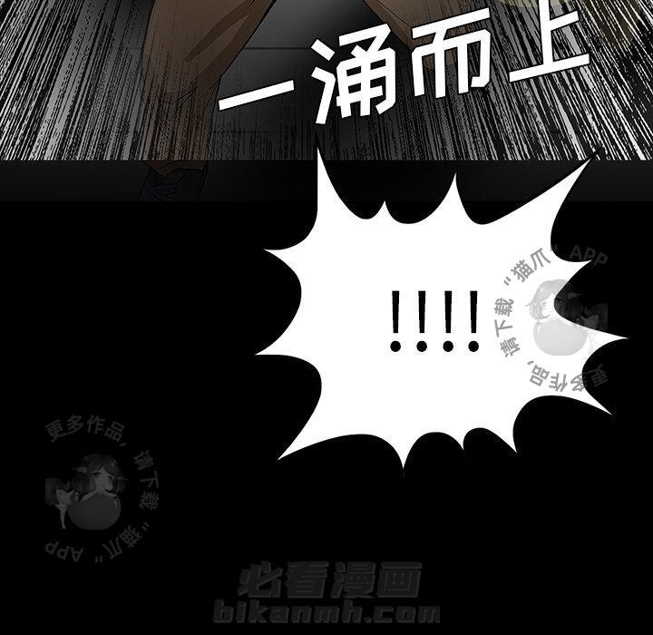 第56话 56144