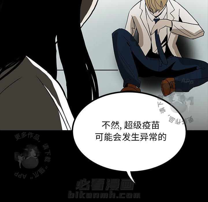 第56话 5615