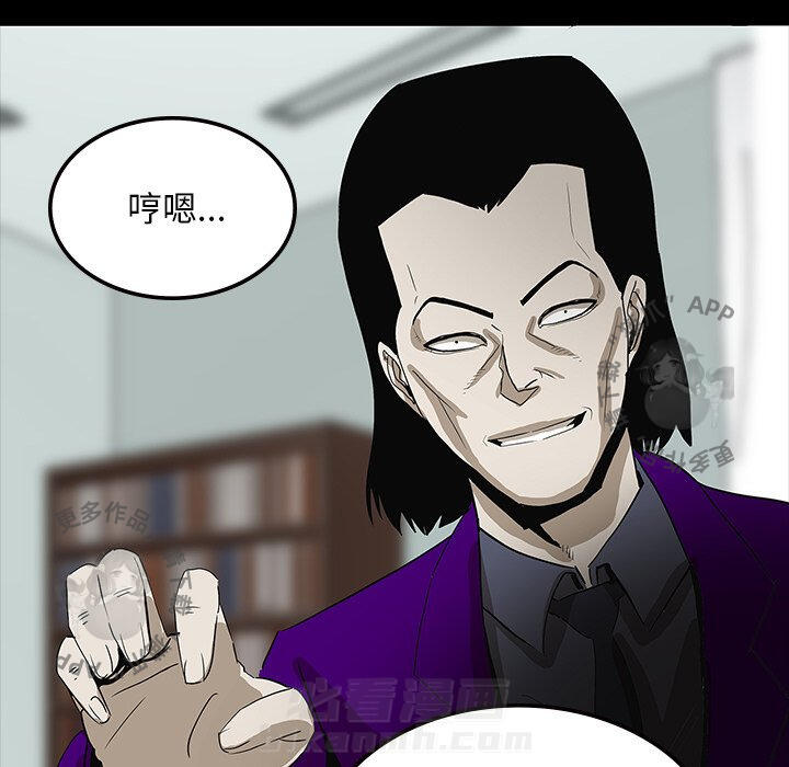 第56话 5619