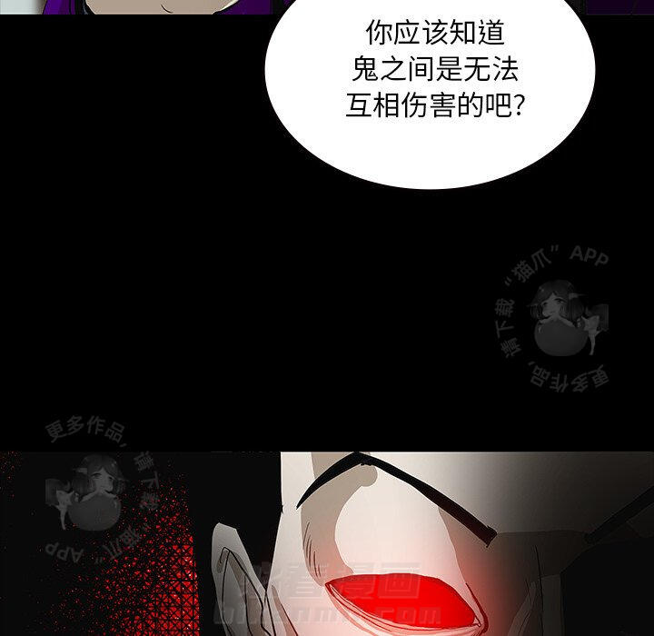 第56话 5620