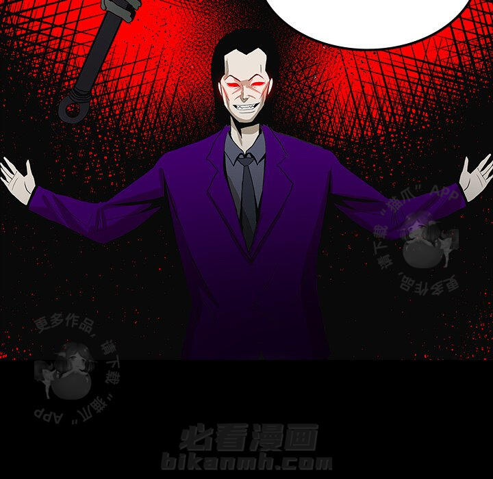 第56话 5624