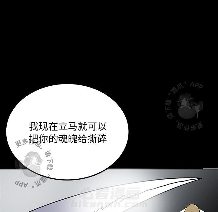 第56话 5625