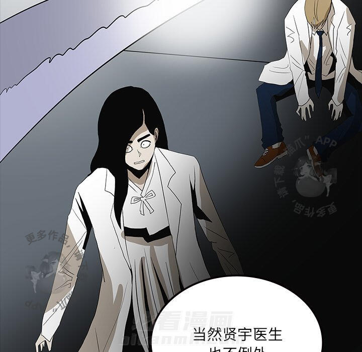 第56话 5626