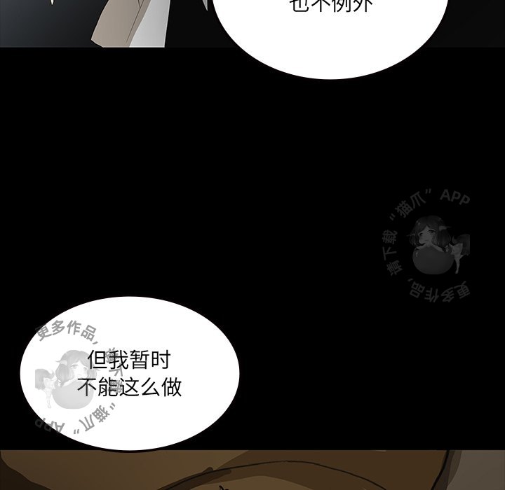 第56话 5627