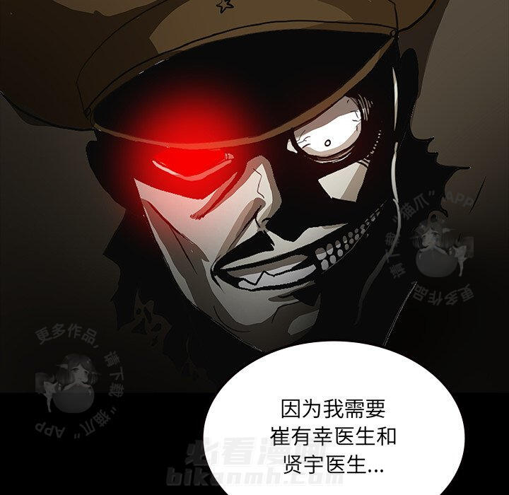 第56话 5628
