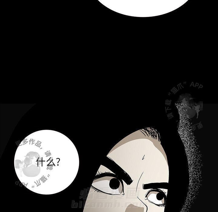 第56话 5629