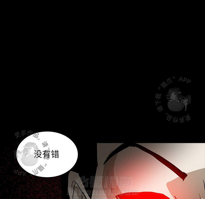 第56话 5631