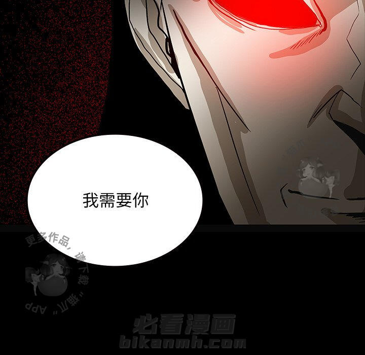 第56话 5632