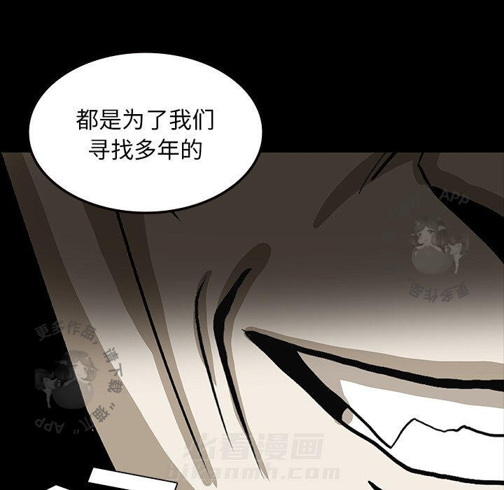 第56话 5633