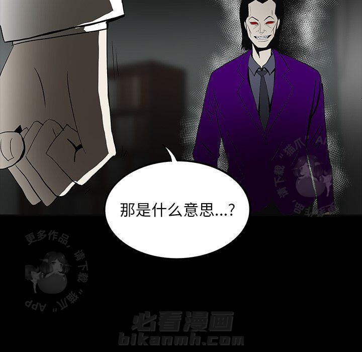 第56话 5635