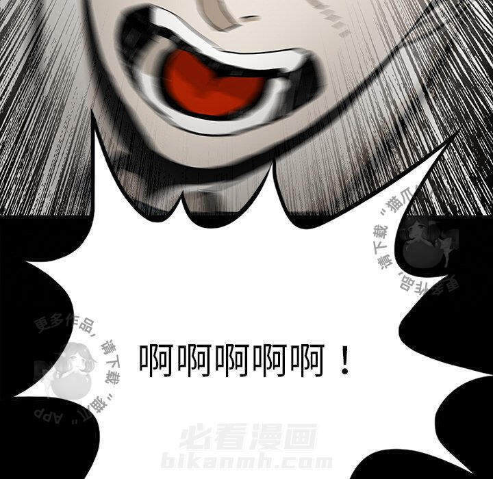 第56话 564