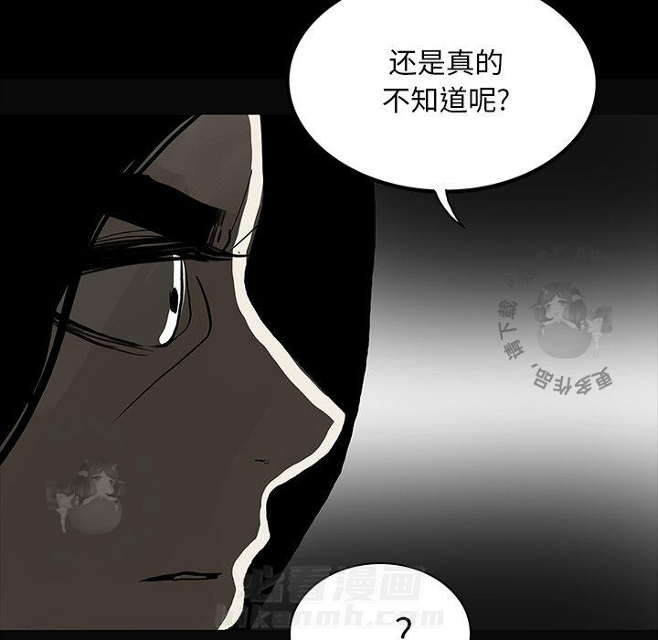 第56话 5640