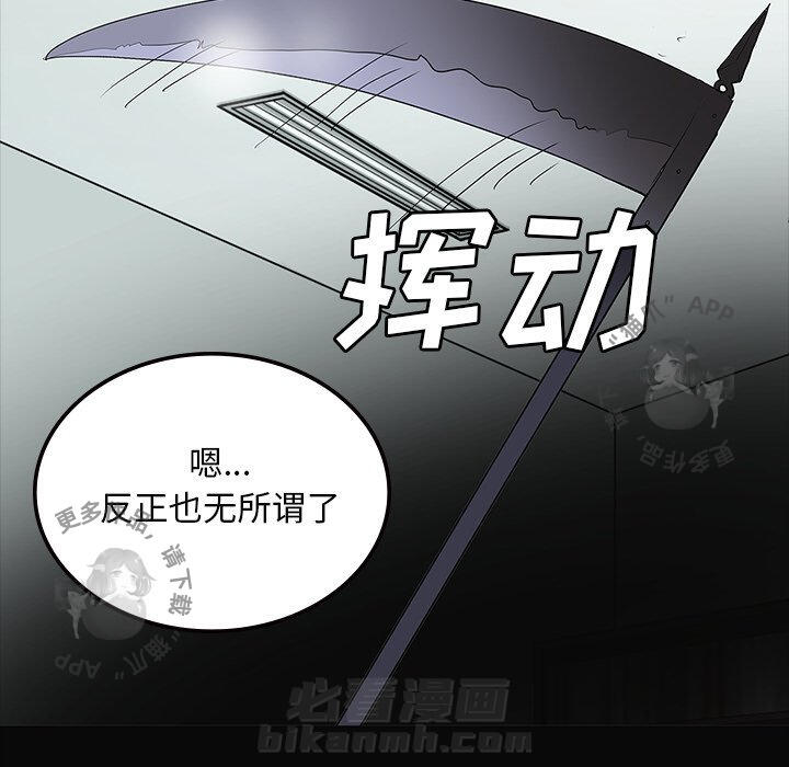 第56话 5642