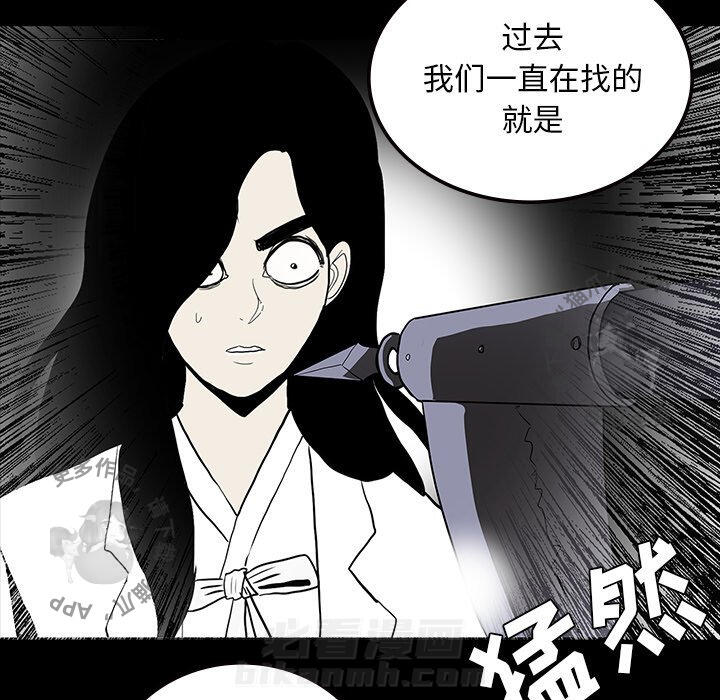 第56话 5644