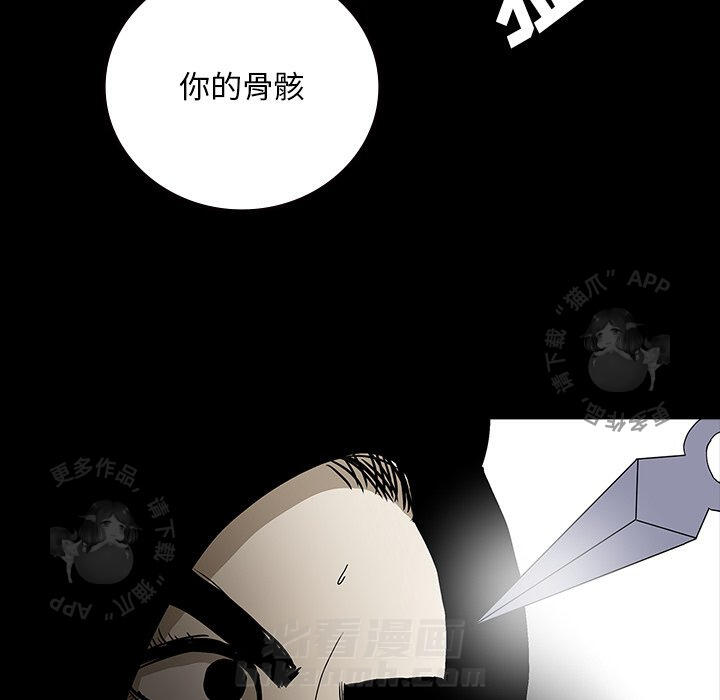 第56话 5645