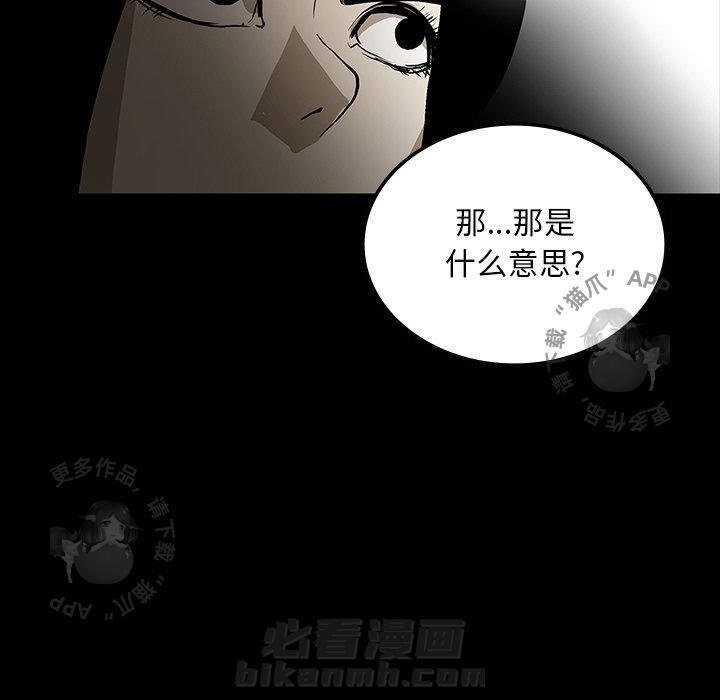 第56话 5646