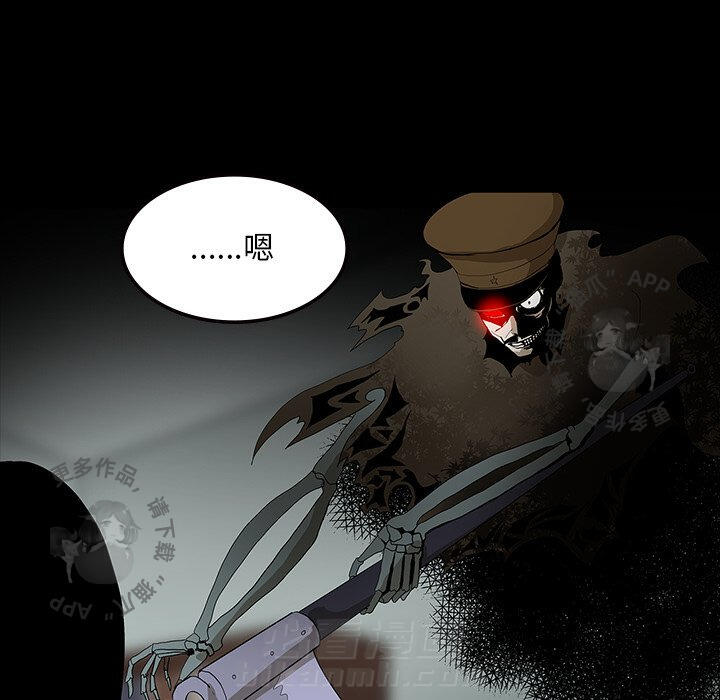 第56话 5647