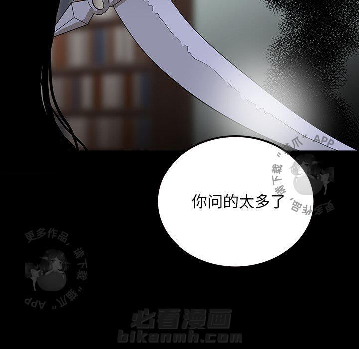 第56话 5648